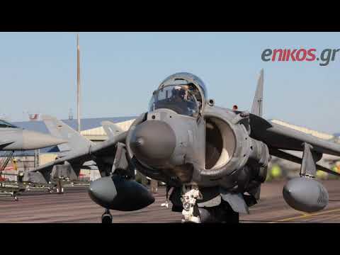 Οι Έλληνες “Top Gun” του ΝΑΤΟ