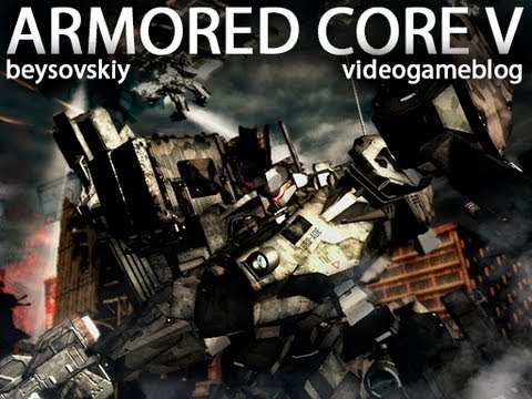 Видео: Armored Core: обзор дня вердикта