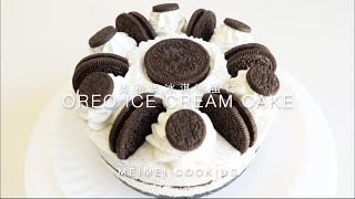 免烤奧利奧冰淇淋蛋糕4層  No-Bake Oreo Ice Cream Cake ... 