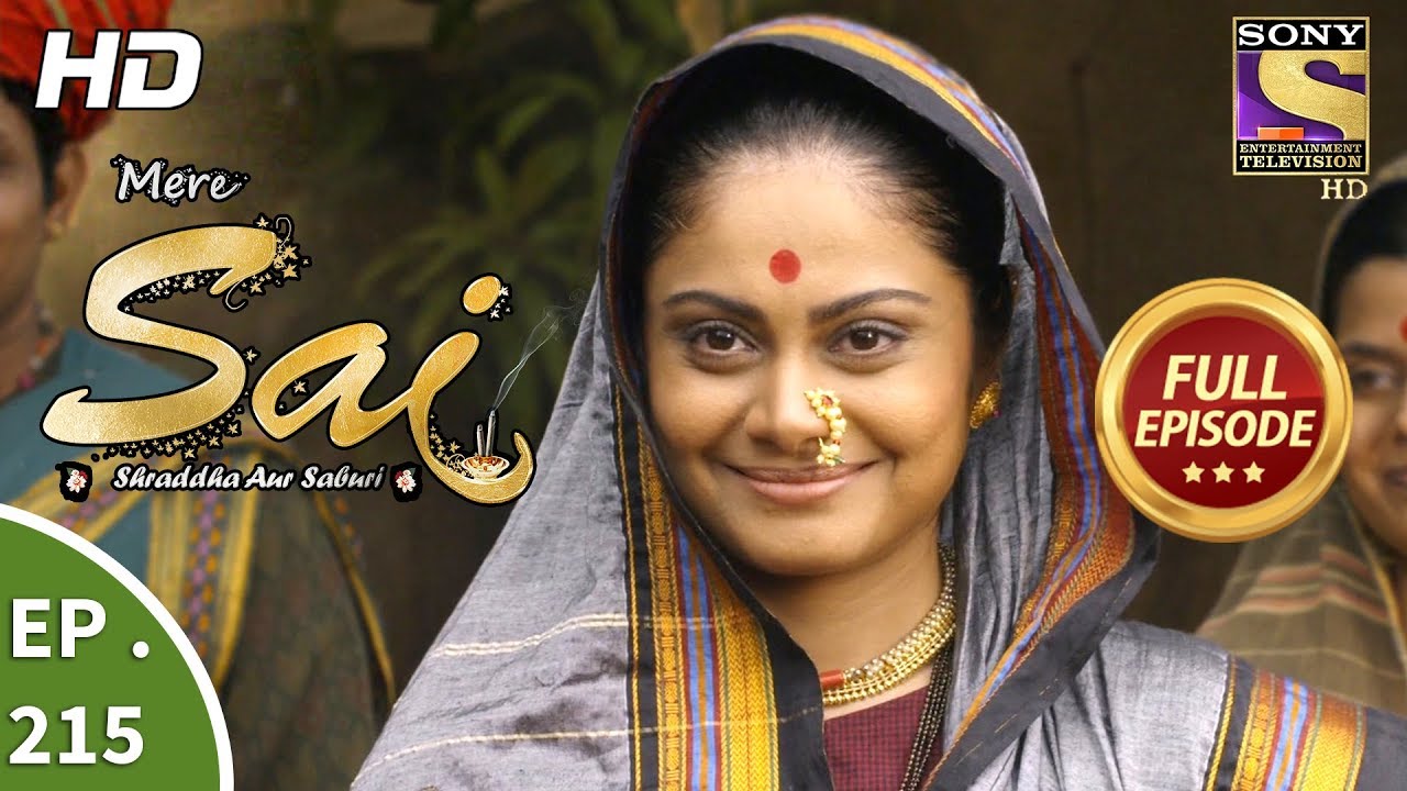 Mere Sai   Ep 215   Full Episode   20th July 2018