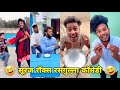     suraj rox comedy   suraj rox funnys  suraj ka adda