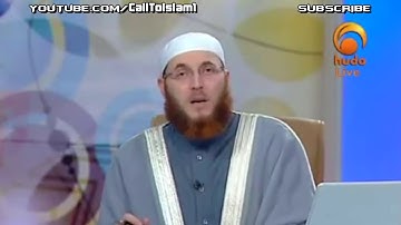 How Come Prophet Married More Than 4 If That Is A Limit For Muslims   Sheikh Dr  Muhammad Salah