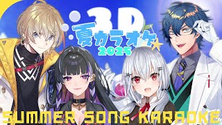 葉加瀬冬雪(はかせふゆき)の配信のサムネイル画像