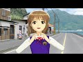 [MMD] Lap Tap Love 萩原雪歩(THE IDOLM@STER)