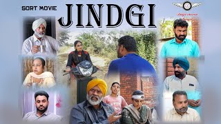 Jindagi movie by baljit cheema ,(short punjabi movie)