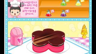 Fruit Cake Decoration Game screenshot 1
