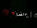 مهرجان شاشة سوداء روحها جميلة بصراحة تتحب