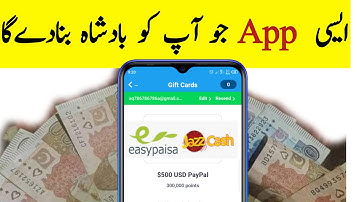 feature points se paise kaise kamaye | New online earning app | feature points payment proof