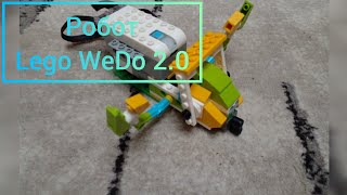 🤖Робот - Lego WeDo 2.0🤖