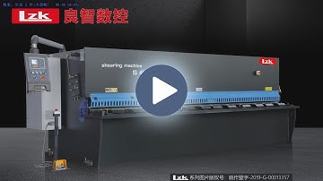 LZK brand HS series swing beam shearing machine with E21S control system