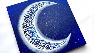 Relaxing paint with me ☁️🌙 Arabic Calligraphy in Moon shape