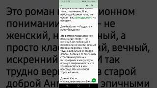 10 книг, которые читаются за одну ночь