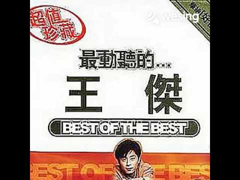 是否我真的一无所有