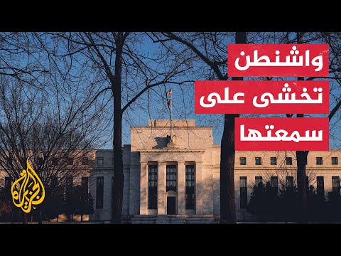 وسائل إعلام أمريكية: إدارة بايدن تواجه معارضة داخلية متصاعدة بسبب دعمها لهجوم إسرائيل العسكري