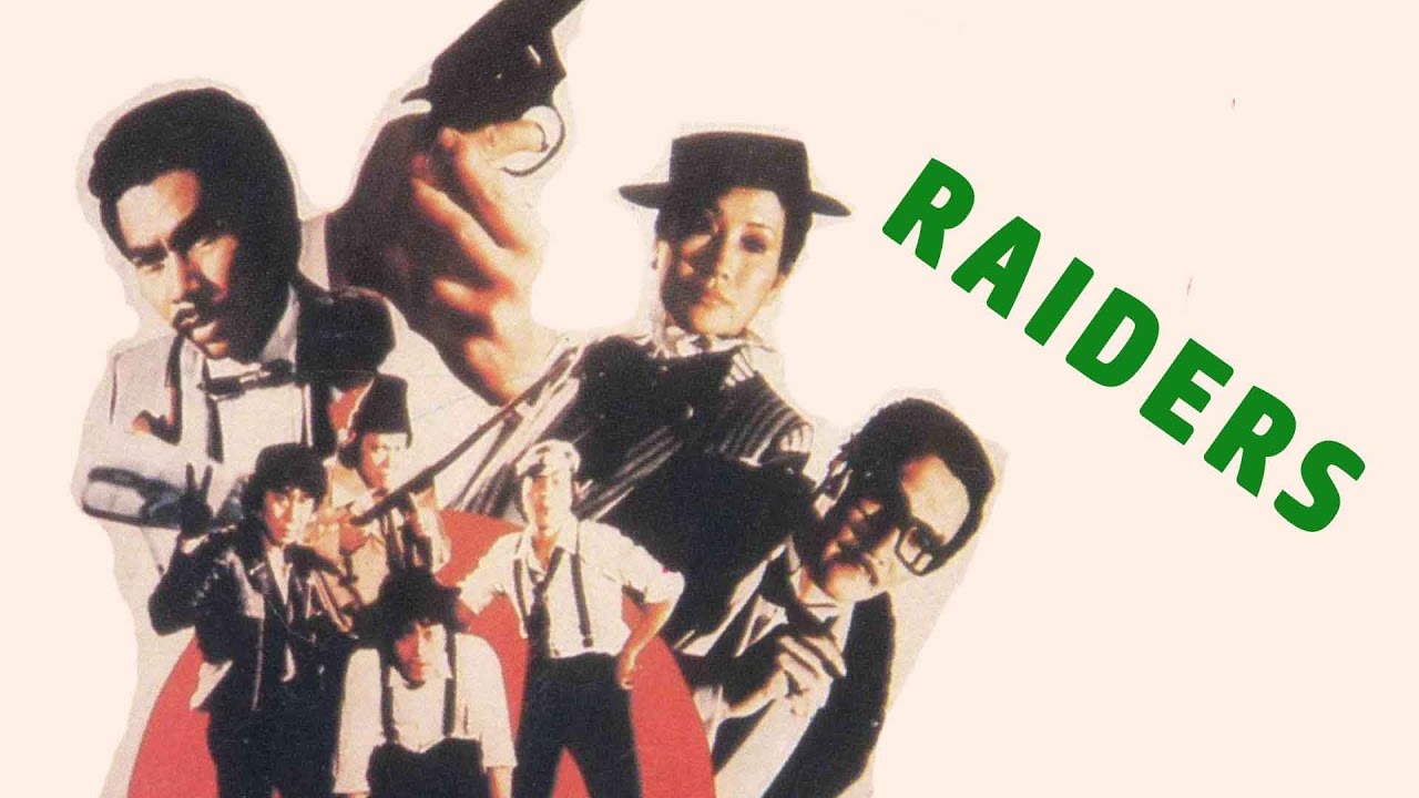 ninja air fryer Wu Tang Collection - Raiders