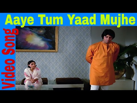 Aaye Tum Yaad Mujhe | Kishore Kumar | Mili 1975 | Amitabh Bachchan, Jaya Bachchan | HD Song