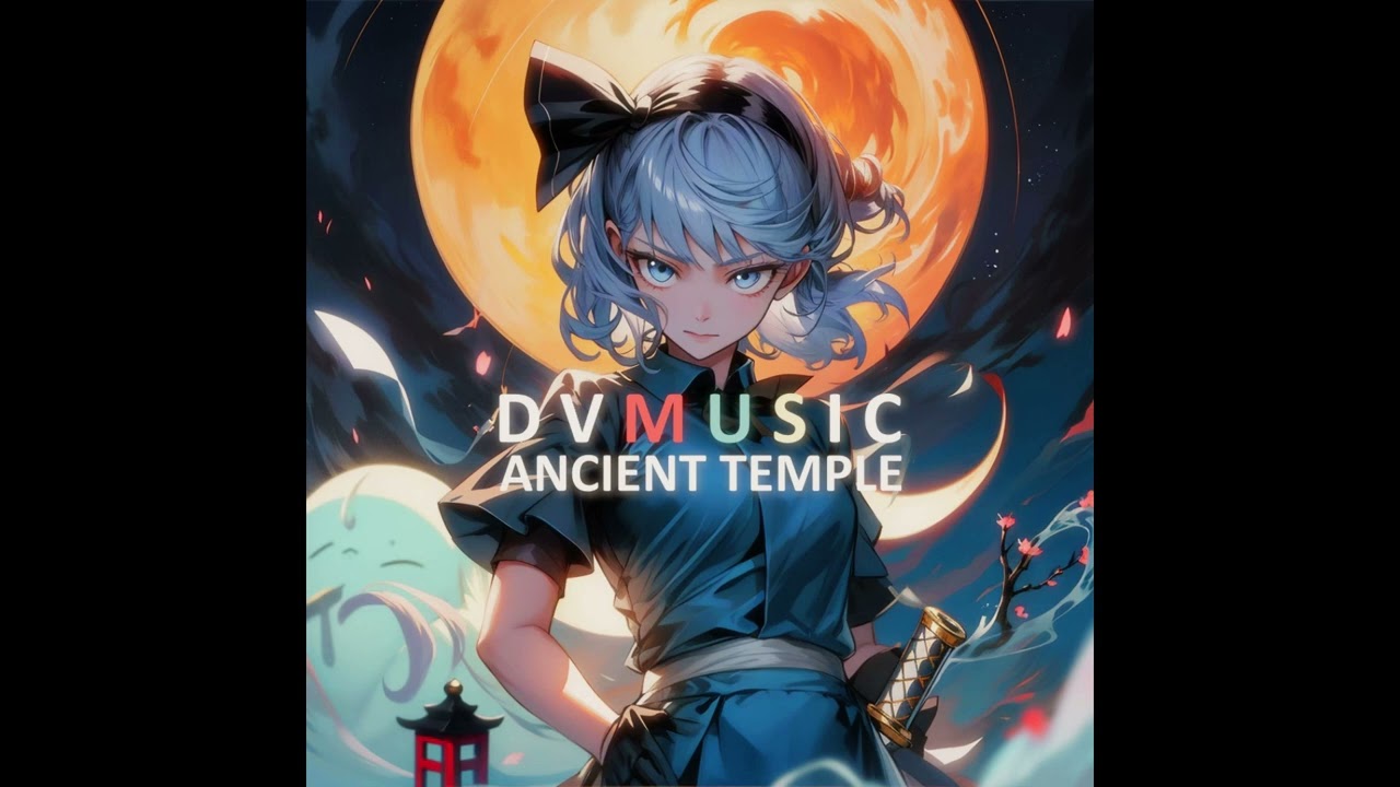 동방요요몽 - 동방요요몽 ~ Ancient Temple (J-Core REMIX)