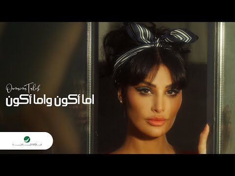 فيديو: هل سأكون طالب جامعي؟