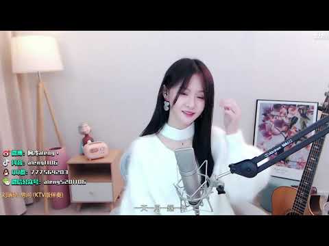阿冷aleng《房間 》cover 劉瑞琦【動態歌詞】