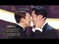 The winner of the Grand Award, So Ji Sub of "My Secret, Terrius" [2018 MBC Drama Awards]