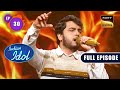 Indian idol 13  celebrating rohit shetty with ranveer and varun  ep 30  full episode 18 dec 2022