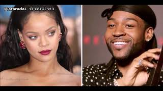 PARTYNEXTDOOR & Rihanna - BELIEVE IT מתורגם