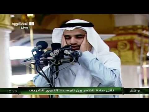 sheikh-abdul-majeed-most-beautiful-azan-ever-heard-للشيخ-عبدالمجيد-السريحي