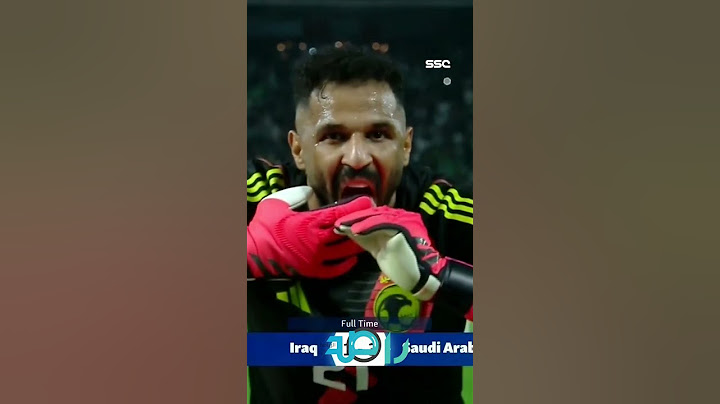 احتفالية محمد العويس بعد فوز #السعودية على #العراق في كأس الخليج