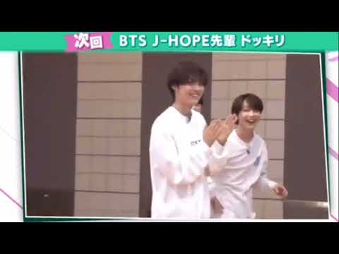 Jhope Surprise visit at Hybe Labels new boy group &TEAM. there reaction when they saw V & Hobi