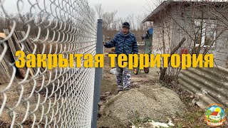 #73 Закончили строить забор, закрыли территорию/Переезд на юг