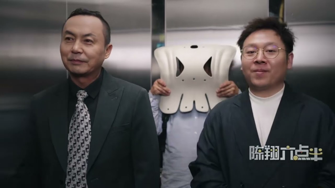 Học tiếng Trung qua đoạn phim ngắn | Nhân viên đi làm 1 lúc 2 công ty sẽ như thế nào?