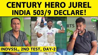 🔴IND VS SL: PLAY To RESUME At 5:35 pm, INDIA ने 503 RUNS पर किया DECLARE, JUREL 115* | 2ND TEST