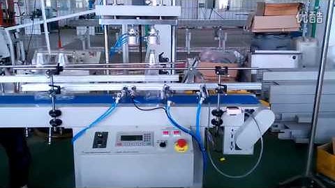 PET Bottles Leakage Tester Leak Testing Machine Plastic Can Leakage Testing System