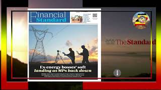 युगांडा की मुख्य समाचार। 25 नवंबर 2025। ईएसी screenshot 1