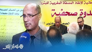 نقابيون: تشغيل مصفاة 