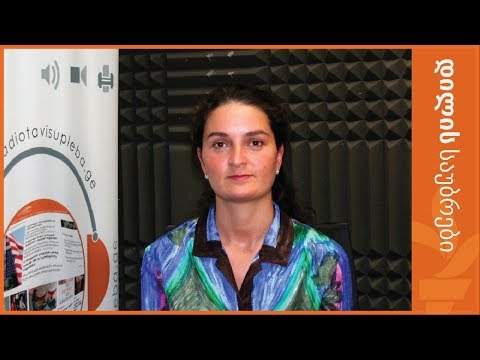 რა გამოწვევები გამოავლინა \"კურაციომ\" ფარმაცევტულ სექტორში?