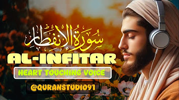 Surah Al Infitar | سورة الانفطار | Surat Ul Infitar {82} @Quranstudii91