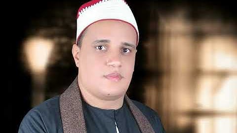 سورة لقمان #عزبة البوصة نجع حمادي# الشيخ أحمد عبداللاه عبدالعظيم 20     11       2017