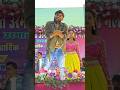 Koina Sajar Aagey Re Shati New Purulia Video 2026 Kundan Kumar Stage Program #purulia #kundan_kumar