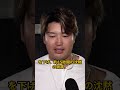 村上宗隆が緊急会見で「すべてを話す」と涙の謝罪…直後の大谷翔平の沈黙に世界が衝撃！WBC敗退の裏側とは