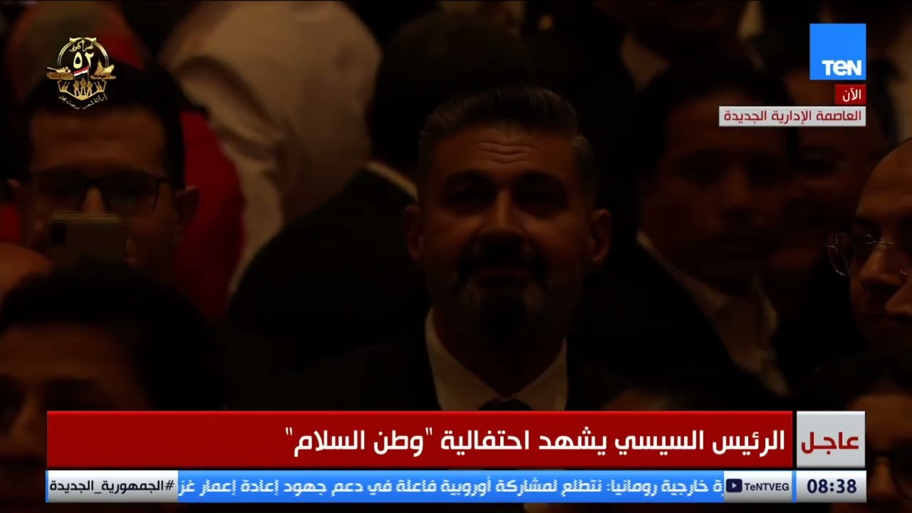 محبته في قلوب كل الشعوب.. طفلة فلسطينية طلبت من الرئيس السيسي تشوفه..  وده كان رده عليها👇