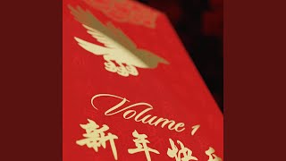 Download Lagu i sent this to dina and she left me on read MP3