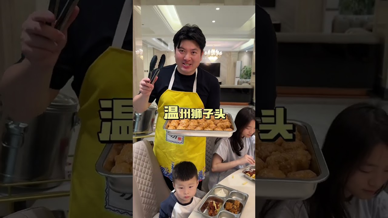 家里有七个不挑食的孩子真的太好玩啦！ #抖音精选 #美食#萌娃 #奶爸#吃货日常 @七个佩奇妈妈文文