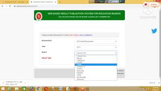 jsc result , ssc result & hsc result view without registration number screenshot 4