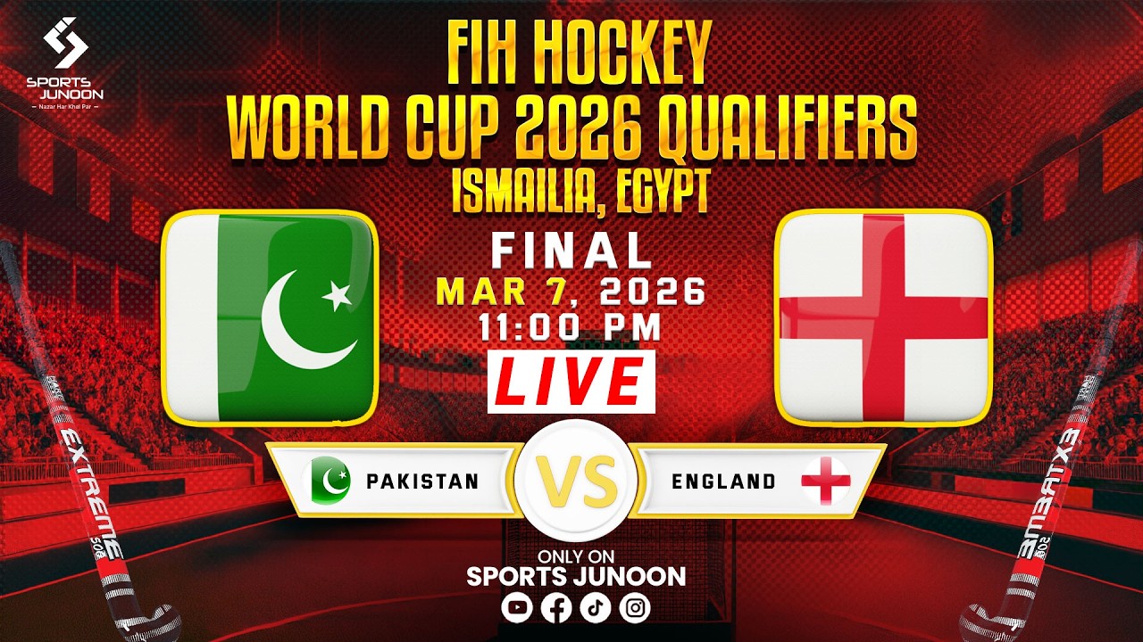 🔴LIVE: FINAL - PAKISTAN vs ENGLAND | World Cup Qualifier 2026 | Urdu & Punjabi Commentary