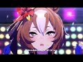 【ウマ娘/賽馬娘】 「うまぴょい伝説」(ヤエノムテキ、サクラチヨノオー、オグリキャップ) MV觀賞用