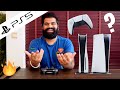 The Sony PlayStation 5 Is Here!!! Sony PS5 Is Amazing - Features & Games🎮🔥🔥🔥