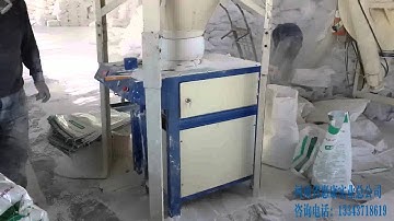 Single spout valve bag cheap packing machine for putty powder and dry powder tile adhesive mortar