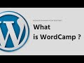 What is WordCamp