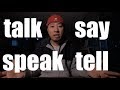 📚 영어회화 | talk, speak, say, tell 구분하기